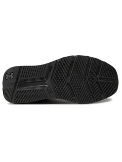 Under Armour Laufschuhe 