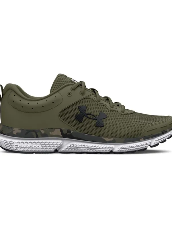 Under Armour Leder-Laufschuhe in Khaki Best