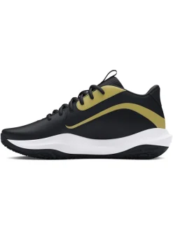 Under Armour Trainingsschuhe 