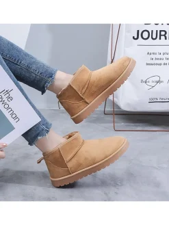 C'M Winterboots in Hellbraun Discount